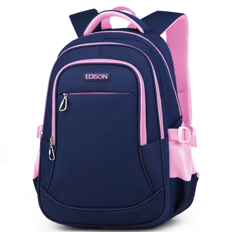Edison爱迪生初中生书包女孩小学生高年级大容量双肩背包 L796-2蓝粉色
