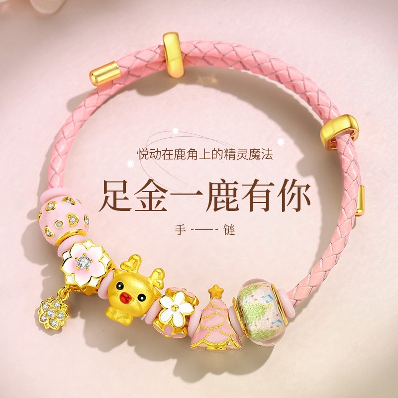 怎么看黄金手链脚链物品的历史价格|黄金手链脚链价格走势图