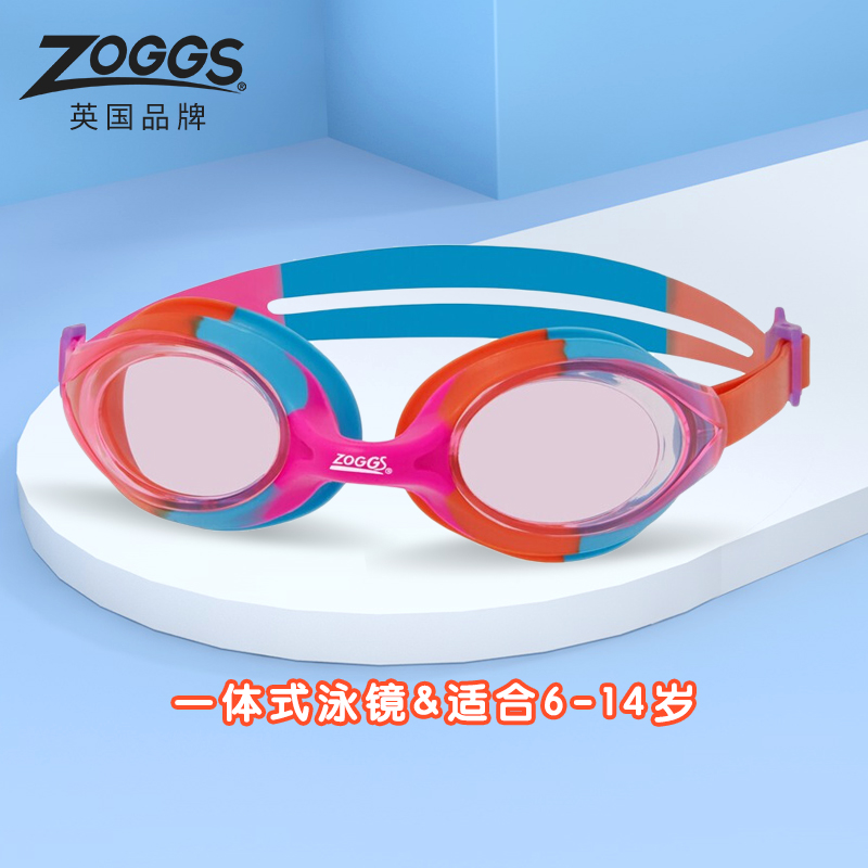 ZOGGS英国 泳镜（6-14岁） 游泳泳镜 可调节镜带防雾防水 461301-粉橙蓝