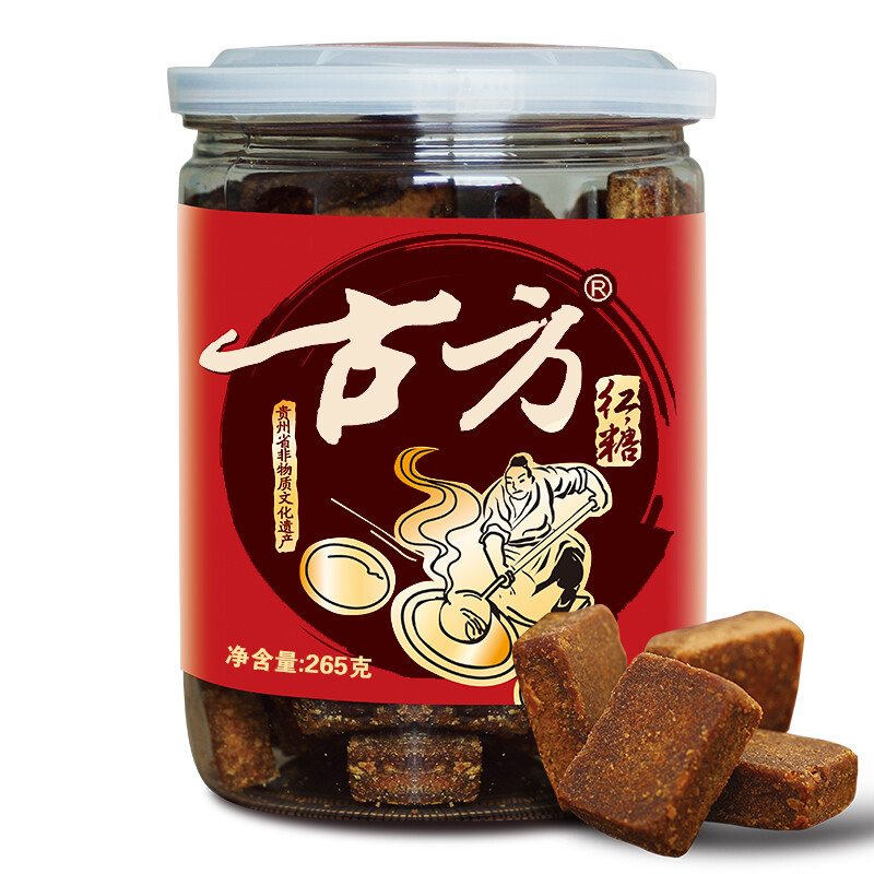 古方红糖月子经期红糖265g/罐原味 贵州老字号甘蔗红糖块