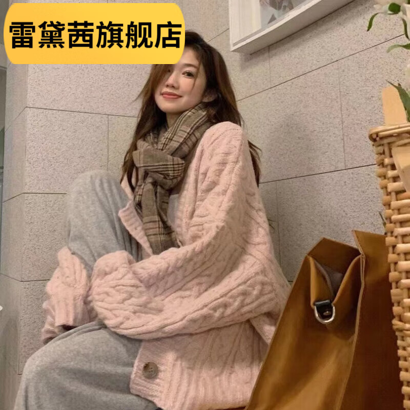 雷黛茜复古软糯少女粉软糯v领针织毛衣女学生春秋季慵懒风宽松开衫 粉色  【品质】 S 建议80-90斤