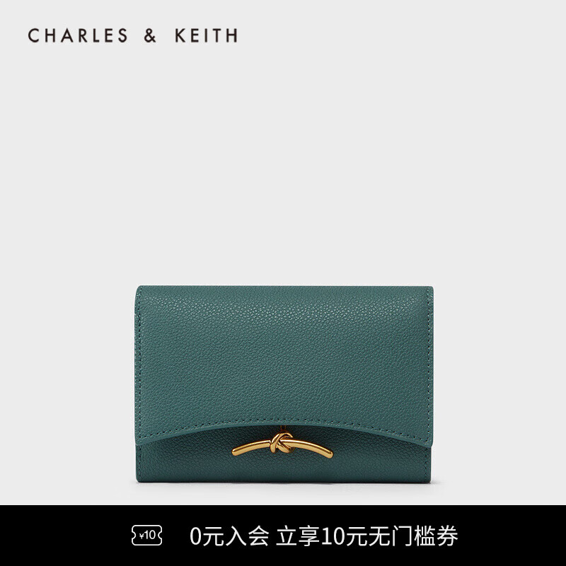 购买高性价比的时尚钱包|CHARLES&KEITH钱包价格走势
