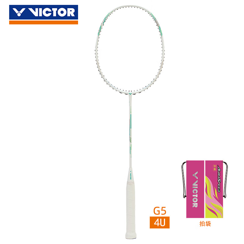 VICTOR/威克多级速度类女性拍羽毛球拍神速系列ARS-70F ARS-70FK ARS-70F(A/雪白)4UG5 VBS-69