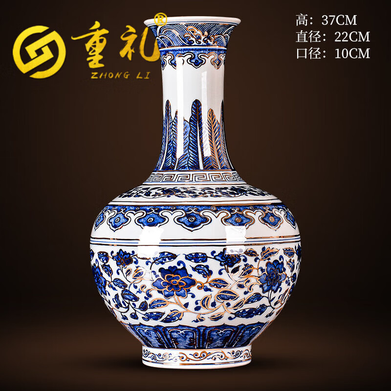 中國【 花瓶 】精華 青花 花器 花入 花生 中国美術 陶器-