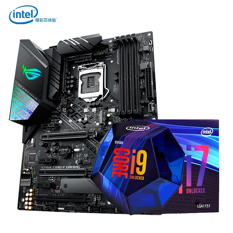 华硕 rog z390-f gaming主板 i7 9700【有核显/有散热器】8核8线程