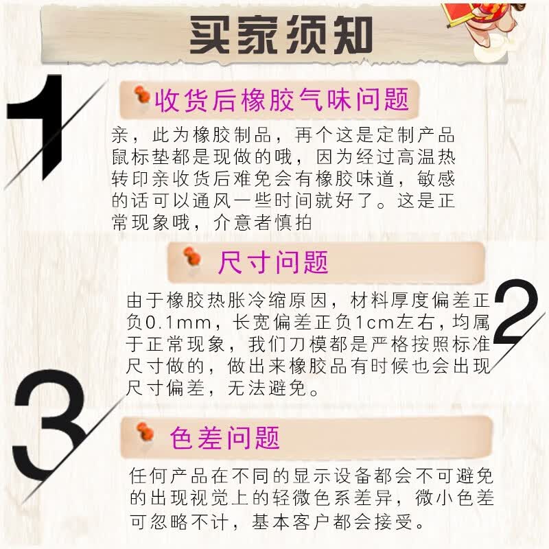 沁宣 2026马年日历鼠标垫超大台历办公键盘垫可定制高级感年历礼品桌垫 【新征程】加大加厚 精致锁边 1000*500*5mm