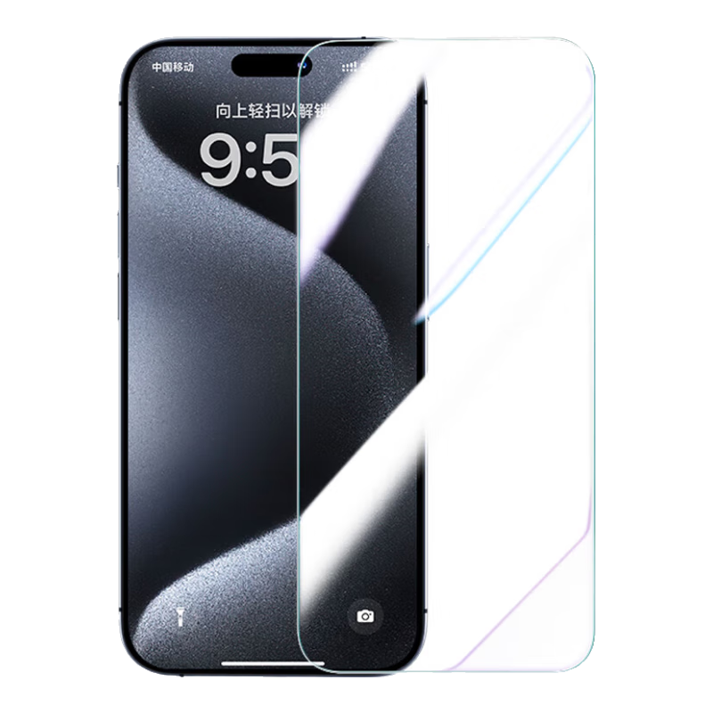 ħSmartDevil 15ProMaxػ2Ƭװ    9.9Ԫ