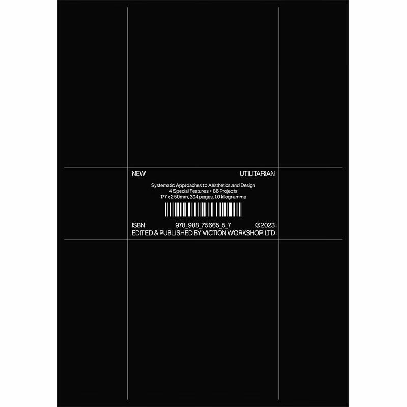 【现货】digital analogue: future classic aesthetics and design