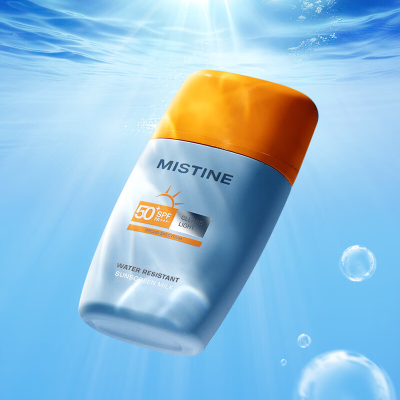 Mistine��˿��ҡҡ�ַ�ɹ˪������40ml �����ˮ����spf50+ѧ����ѵ