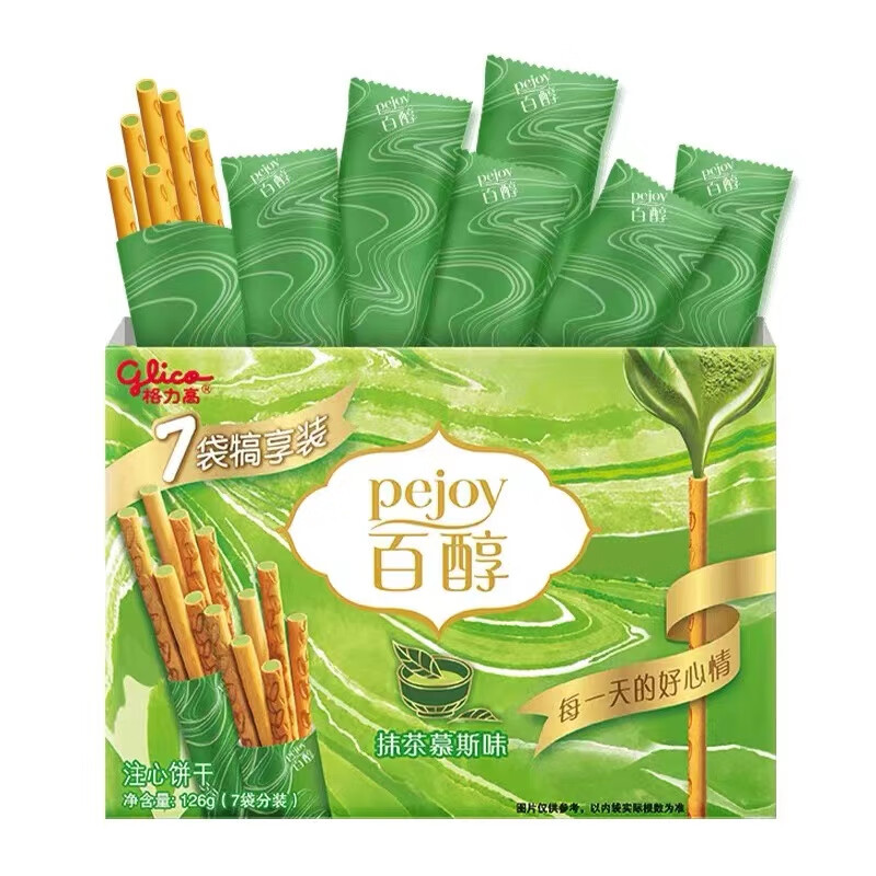 clcey百醇百奇注心饼干犒享装126g抹茶 【1盒】抹茶慕斯味126g