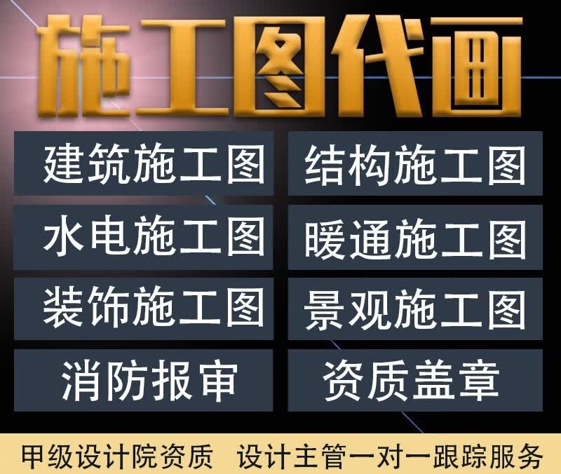revit建模BIM代revit代画lumion漫游动画广联达施工模拟GTJ土