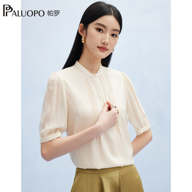 帕罗(PALUOPO)夏季新款真丝圆领五分袖t恤女刺绣双乔桑蚕丝体恤打条褶皱上衣 米色 3XL (175/100A)