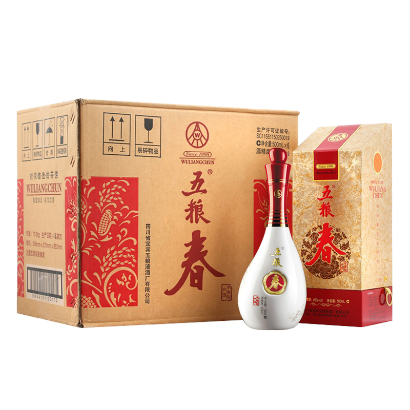 五粮液公司出品 1996五粮春 45度 整箱特惠装 浓香型 白酒 500ml*6瓶