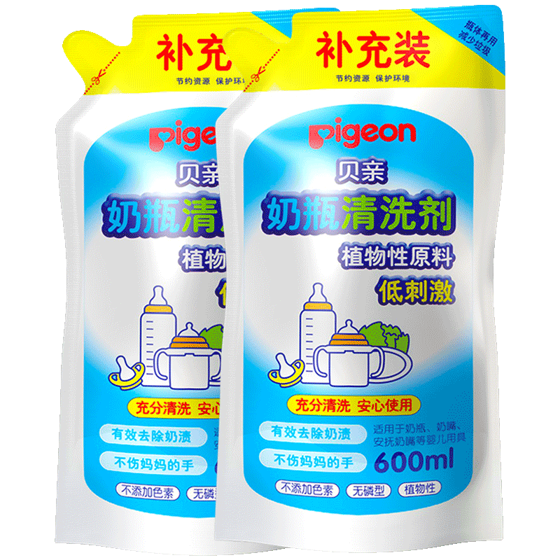 ���ף�Pigeon����ƿ��ϴ��Ӥ��ר����߹�����ϴ������ϴ�ྫʵ����װ 600ml*2 41.99Ԫ