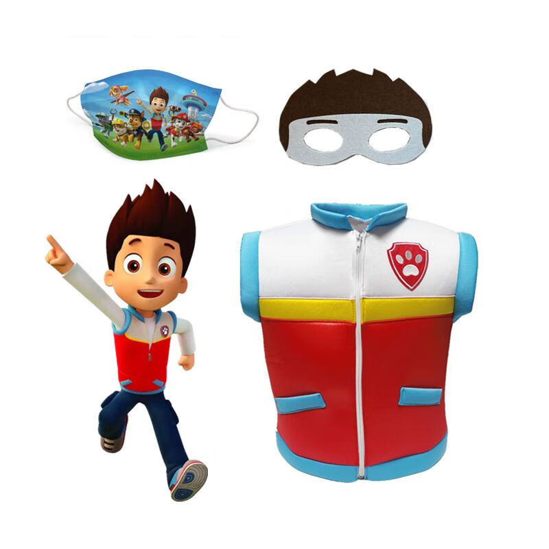 鲁伊森汪汪队cosplay服装儿童节cos莱德队长童装马甲背心衣服演出表演