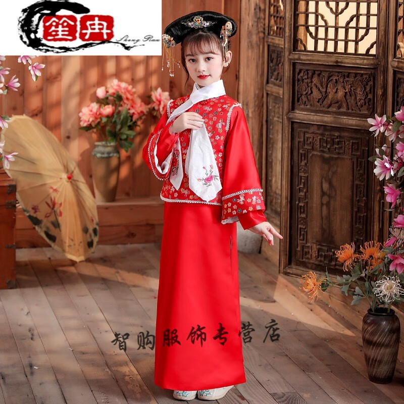 威普驰演出穿的儿童古装秋装仙满族服装清朝宫廷格格服女童舞蹈服中国风 红色 100