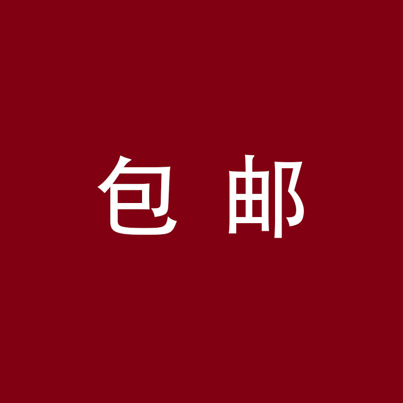 汾杏1918青山绿水 53度清香型白酒 固态法 收藏送礼自饮 高端礼盒 53度 475mL 2瓶 高端礼盒赠2礼袋