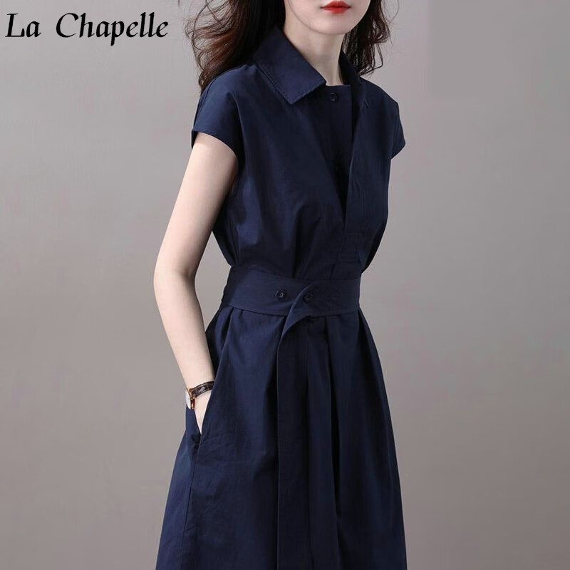 拉夏贝尔（La Chapelle）女装衬衫连衣裙2023年新款收腰显瘦时尚名媛气质法式设计感小众裙 藏青色 L
