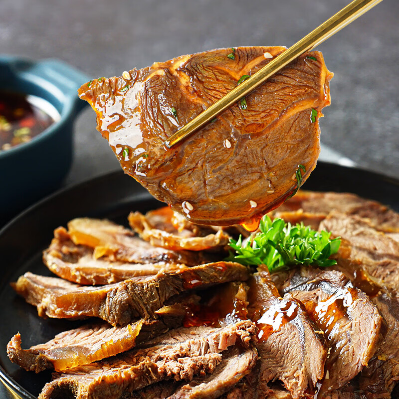 38��:��ϣ�� ԭ��ţ������1kg*3��