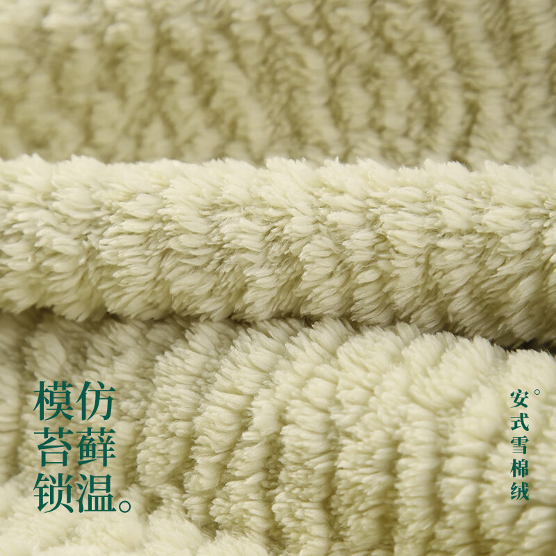 安之伴【巨好睡】情侣睡衣晚秋保暖雪棉绒休闲纯色长袖女士家居服可外穿 深草绿【软糯有弹性-超锁温】 L