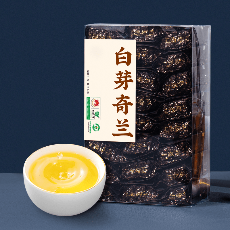 萃隐250g正宗福建平和特产奇兰茶炭焙浓香乌龙茶叶盒装 1盒 250g 白芽