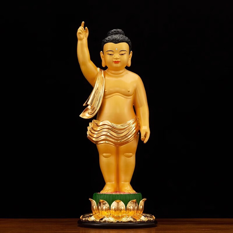 摆件佛祖释迦牟尼佛九龙浴佛铜像祝福保平安 12寸太子佛像(高30厘米