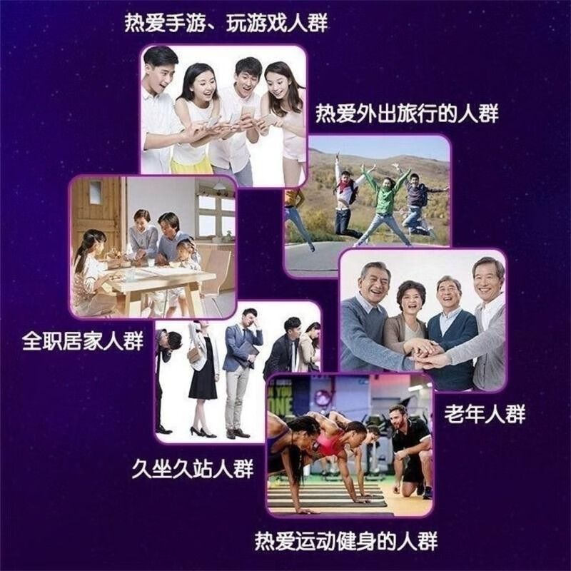 治骨折扭伤药跌打损伤淤血肿痛骨裂拉伤筋骨疼痛受不了活血化瘀止血消肿止痛药 立效复方三七胶囊 30粒 5盒装 活血化瘀止血消肿止痛