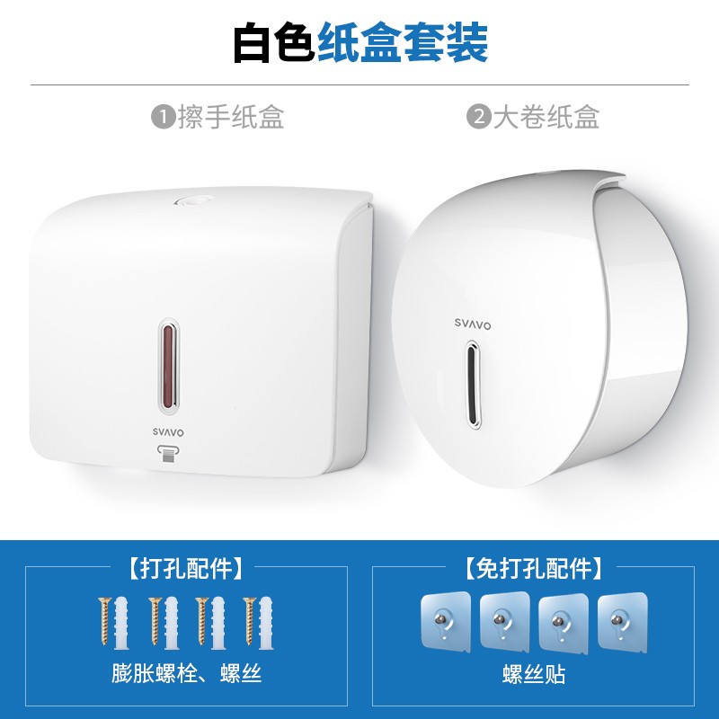 如何查询厨卫挂件历史价格|厨卫挂件价格历史