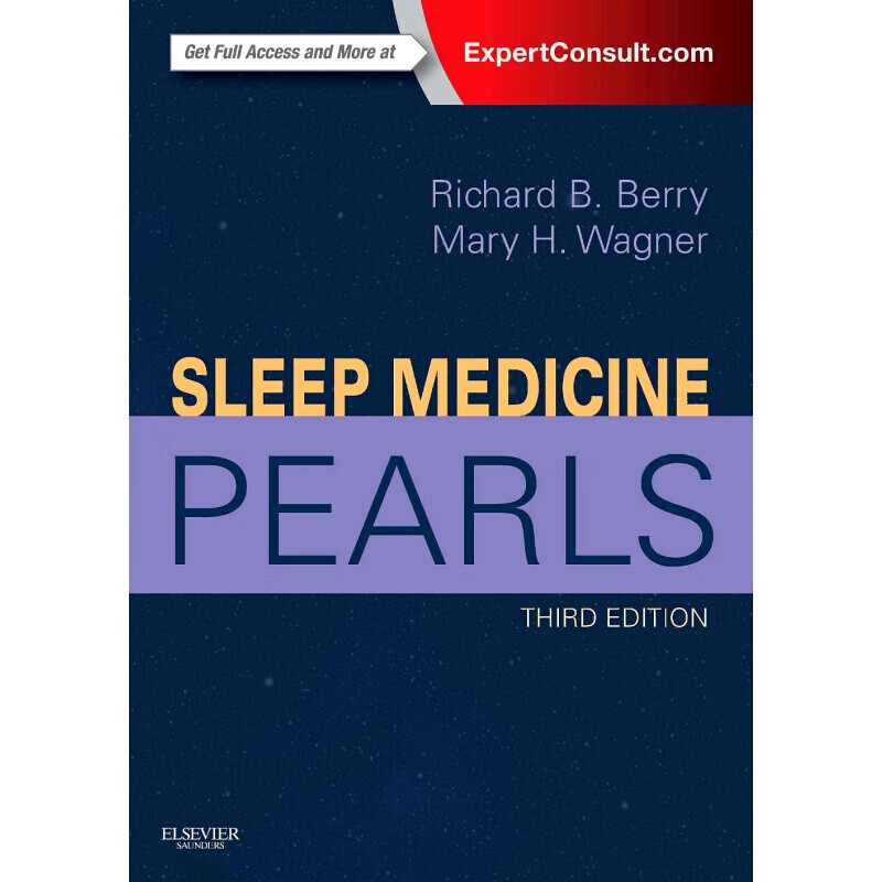 预定Sleep Medicine Pearls 睡眠医学，医海拾珠