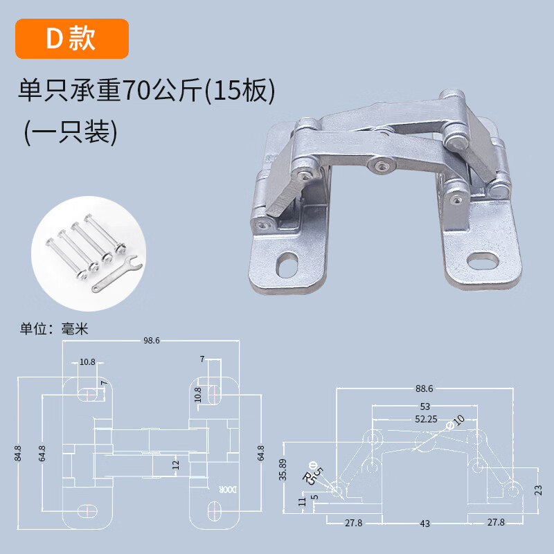 画萌石材暗门隐形门合页消防栓隐藏消防门瓷砖重型不锈钢干挂外开铰链