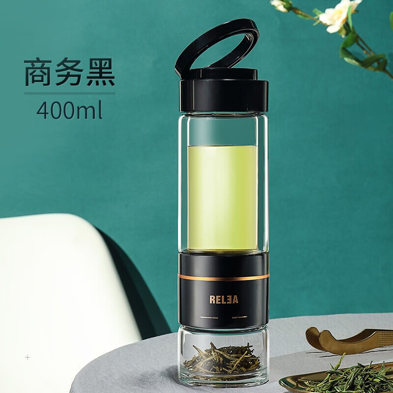 物生物茶水分离泡茶杯双层玻璃杯过滤创意男女便携随手杯水杯子 黑色400ml