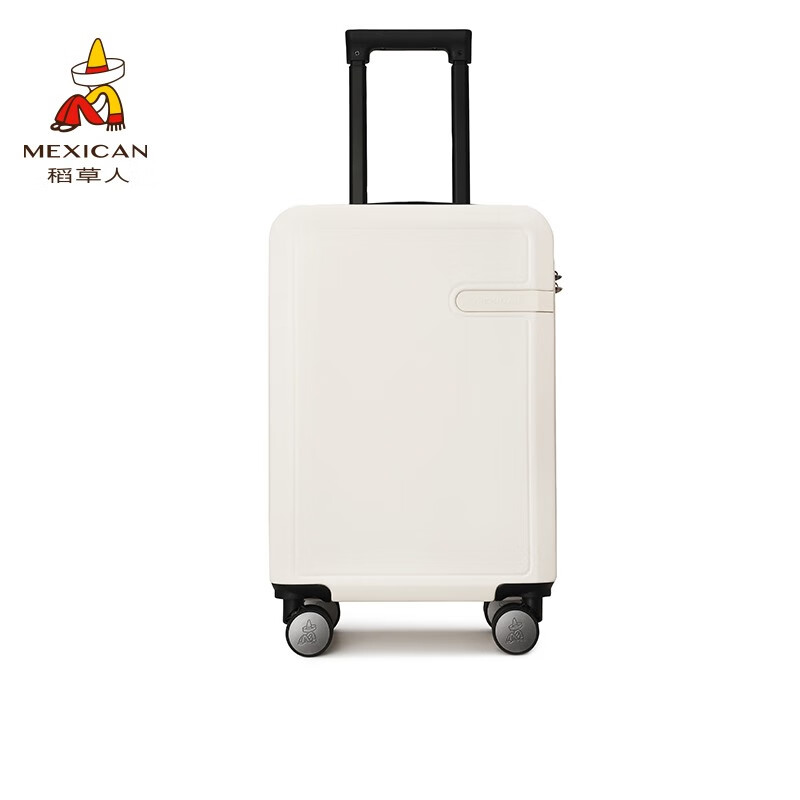 稻草人行李箱男商务拉杆箱女万向轮密码学生网红机长短途出差旅行登机
