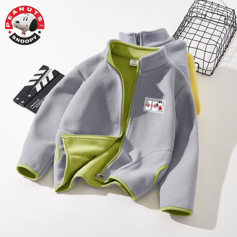 史努比SNOOPY男女童摇粒绒洋气保暖内穿外穿外套【建议拍大一码】 S01灰色 150【适合身高140CM】使用感如何?