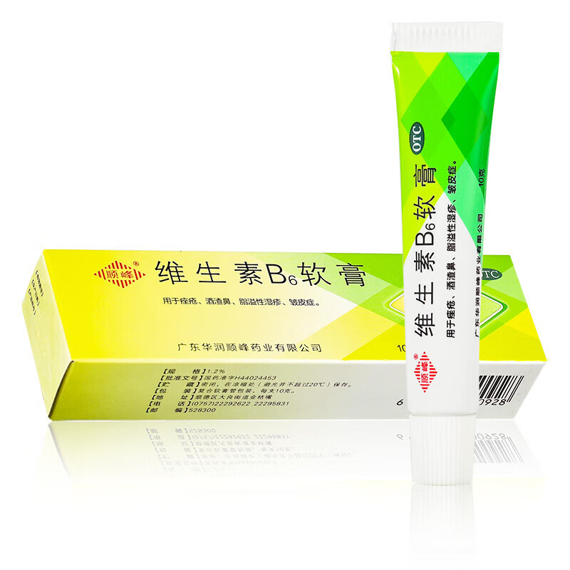 顺峰 维生素b6软膏10g 1盒装