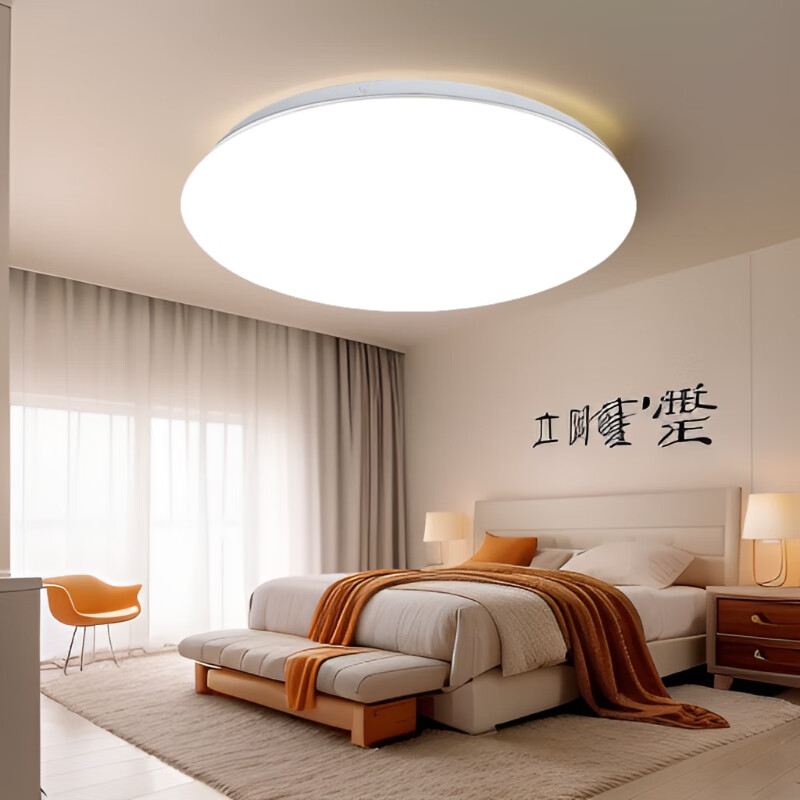 卡特加特吸顶灯led简约现代卧室客厅走廊高亮玄关超薄吸顶灯具 高透白光12w（23cm 适用3-5平）