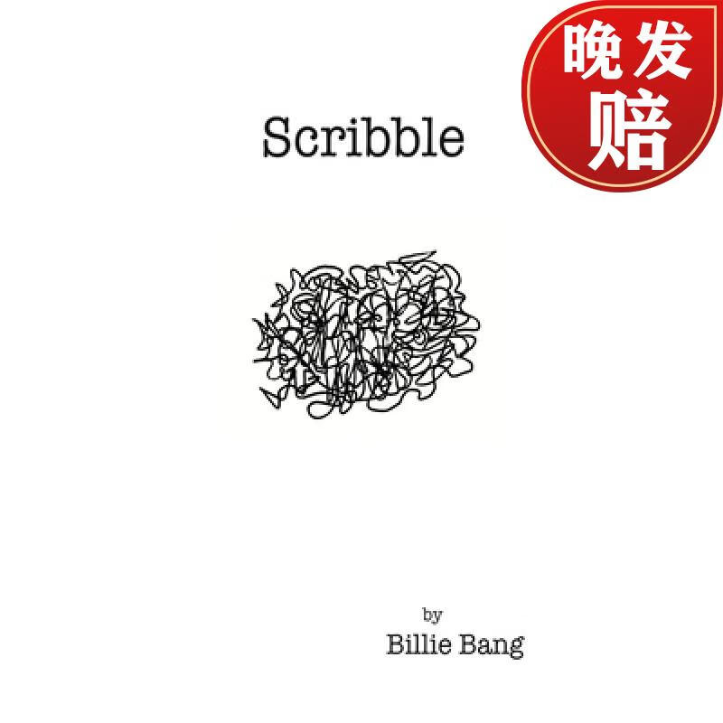 【4周达】scribble