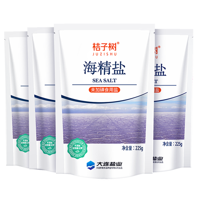 美康达精制岩盐400g加碘食盐 厨房调味炒菜盐 腌菜咸菜调料盐 烧烤调料 400g*7袋【爆款 加碘食用盐】