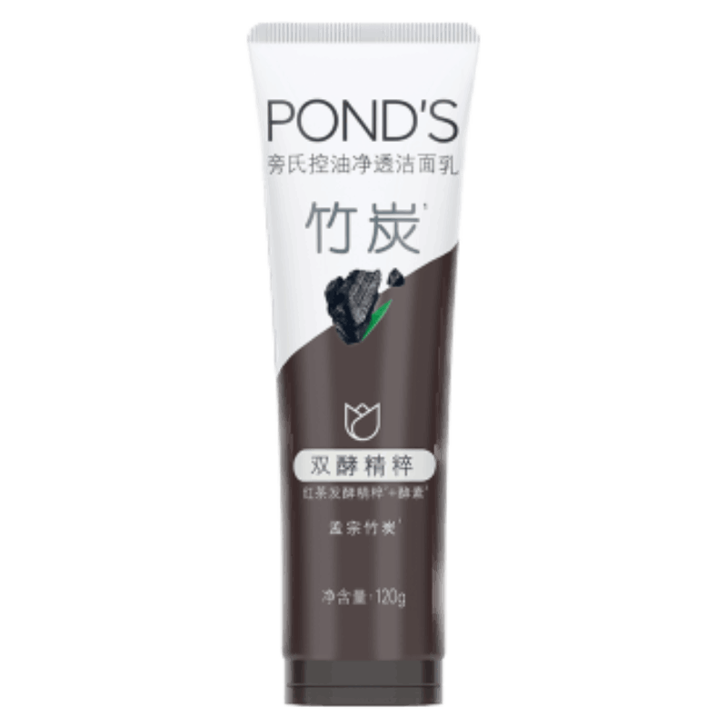 旁氏(POND'S)洗面奶 清澈净透系列 深层清洁洁面乳120g 男女通用 (新老包装随机发货)