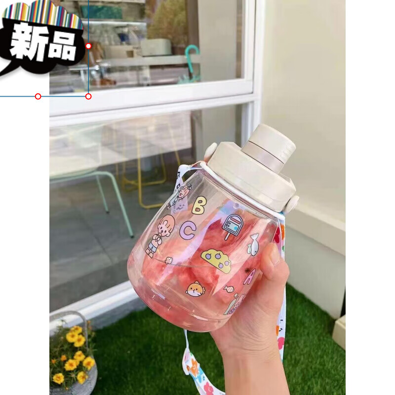 大肚子水杯 水杯女大容量大肚肚子超大瓶网红便携儿童可爱夏季吸管杯