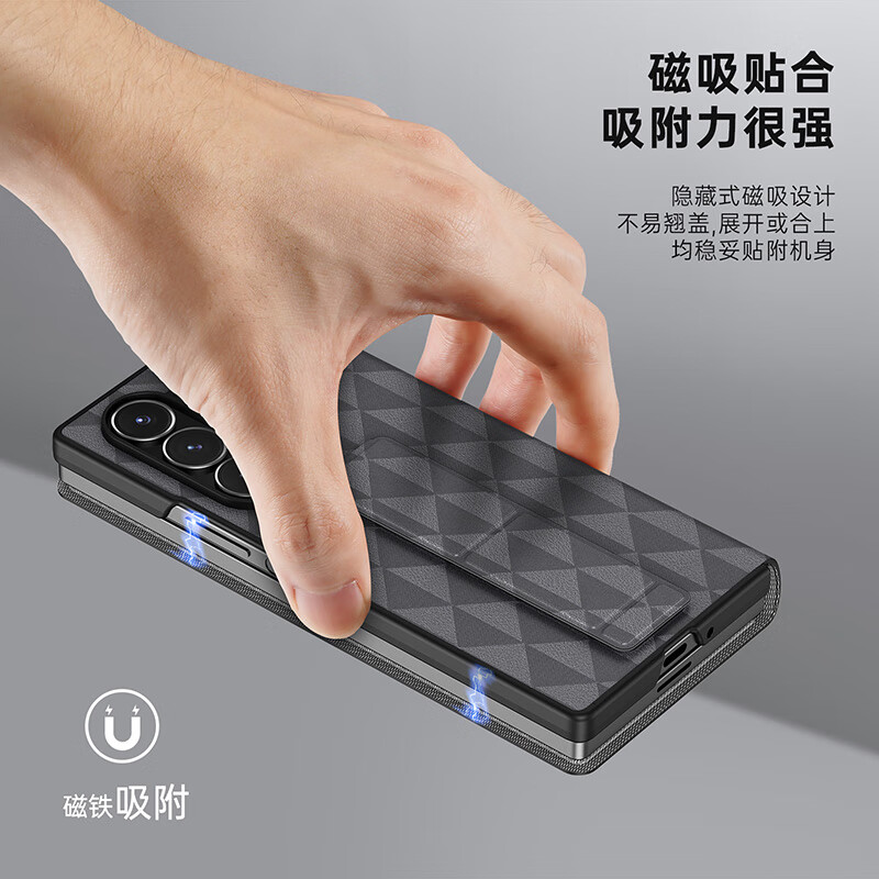 DUX DUCIS适用三星Z Fold6折叠屏手机壳Galaxy zflip6保护套W25 flip铰链全包轻薄防摔皮套时尚男女 三星Z Fold6【灰色】