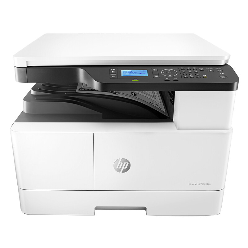 惠普（HP） 打印机 437n/439/nda a3a4黑白激光复印扫描一体机办公商用 439n 【咨询-送无线配件和USB(单独寄)】