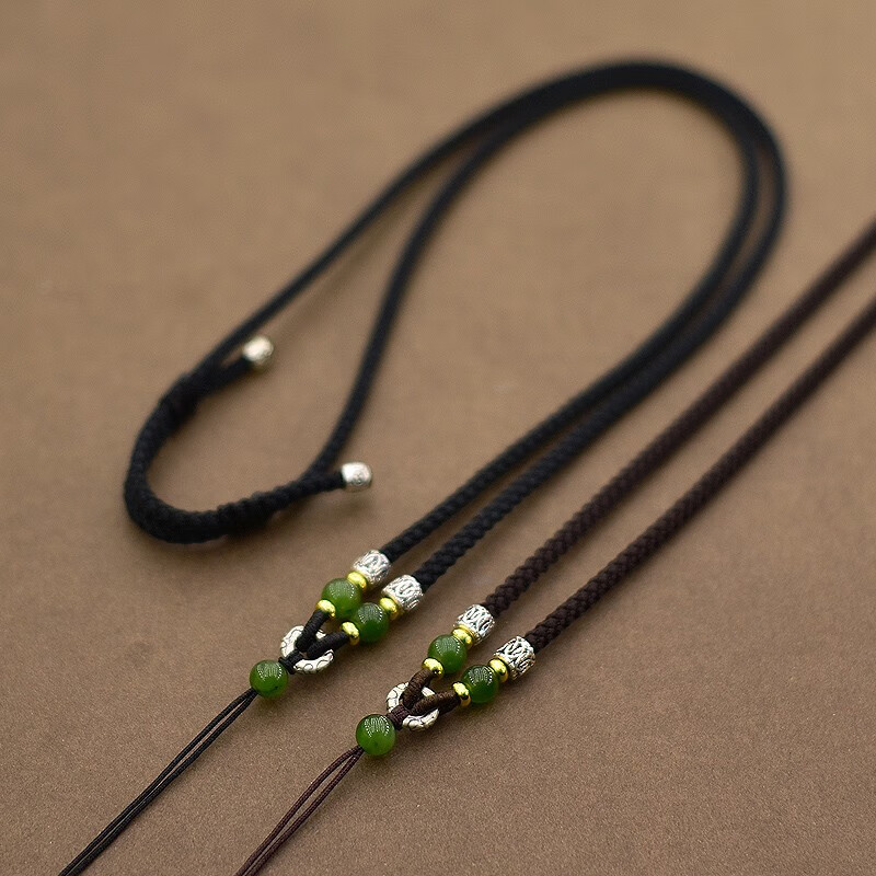 不言坊挂坠吊坠挂绳玉坠可调节挂脖吊绳项链挂坠绳子男女挂件绳高档