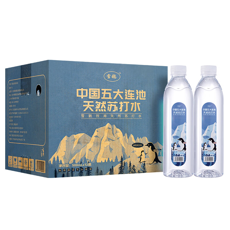 ΢��С����ѩ��  ��Ȼ�մ�ˮ ��Ȼ������������ �մ�ˮ 500ml*12ƿ ����װ