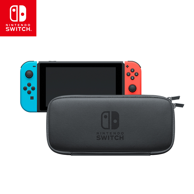 查询任天堂NintendoSwitch国行便携包游戏机收纳包NS周边配件收纳包附屏幕保护膜历史价格