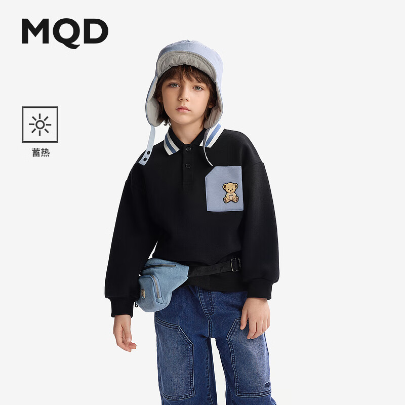 MQD男童polo领加绒卫衣黑色/牛油果色