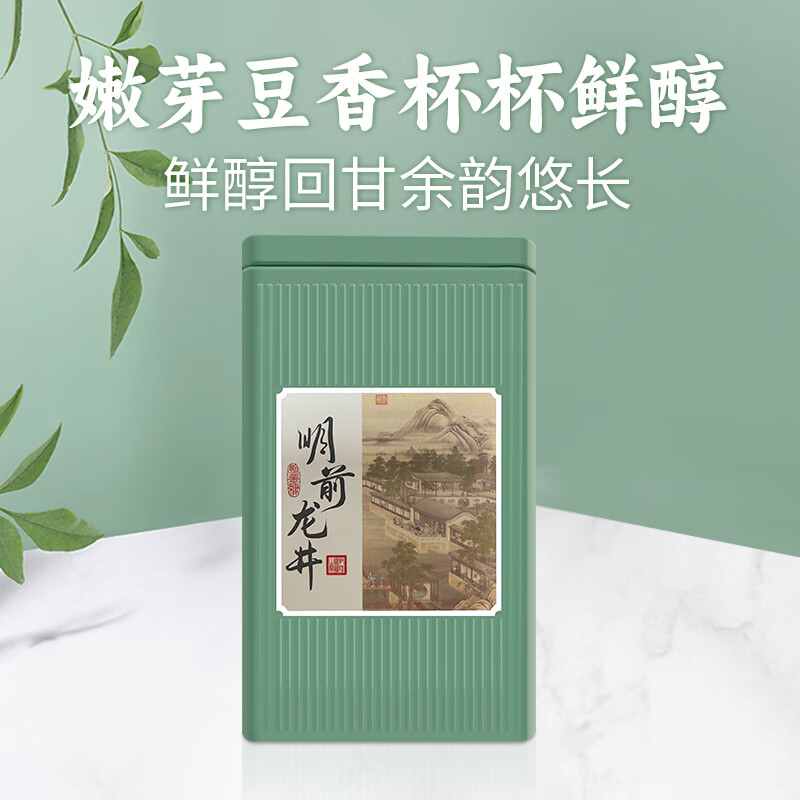 京东新品首发 2024-03-01 - 第9张  | 最新购物优惠券