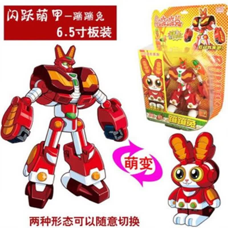 好沐音(haomuyin)蹦蹦兔鳄斯拉小逗龙黑焰龙富贵豹合体变形机甲儿童