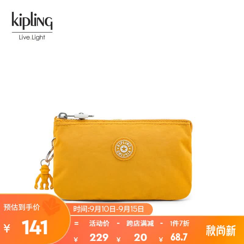 Kipling女款轻便帆布包2023新款时尚小卡包手拿包|CREATIVITY L 竞黄色怎么看?