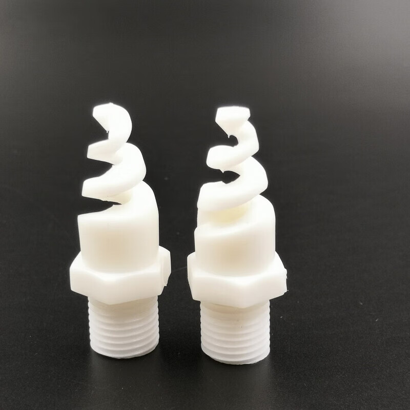 pp螺旋喷嘴工业喷淋头脱硫除尘废气洗涤气体冷却塑料喷头 1/4寸2分