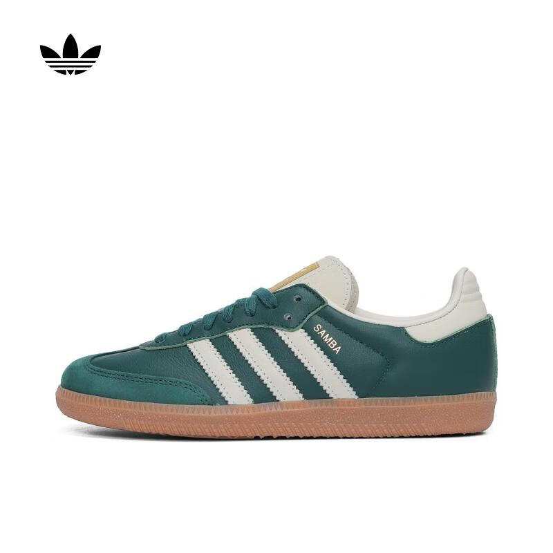 阿迪达斯adidas 三叶草女子SAMBA OG W休闲鞋 IE0872 42